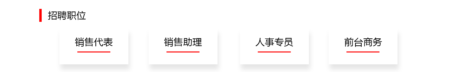 未标题-2.png