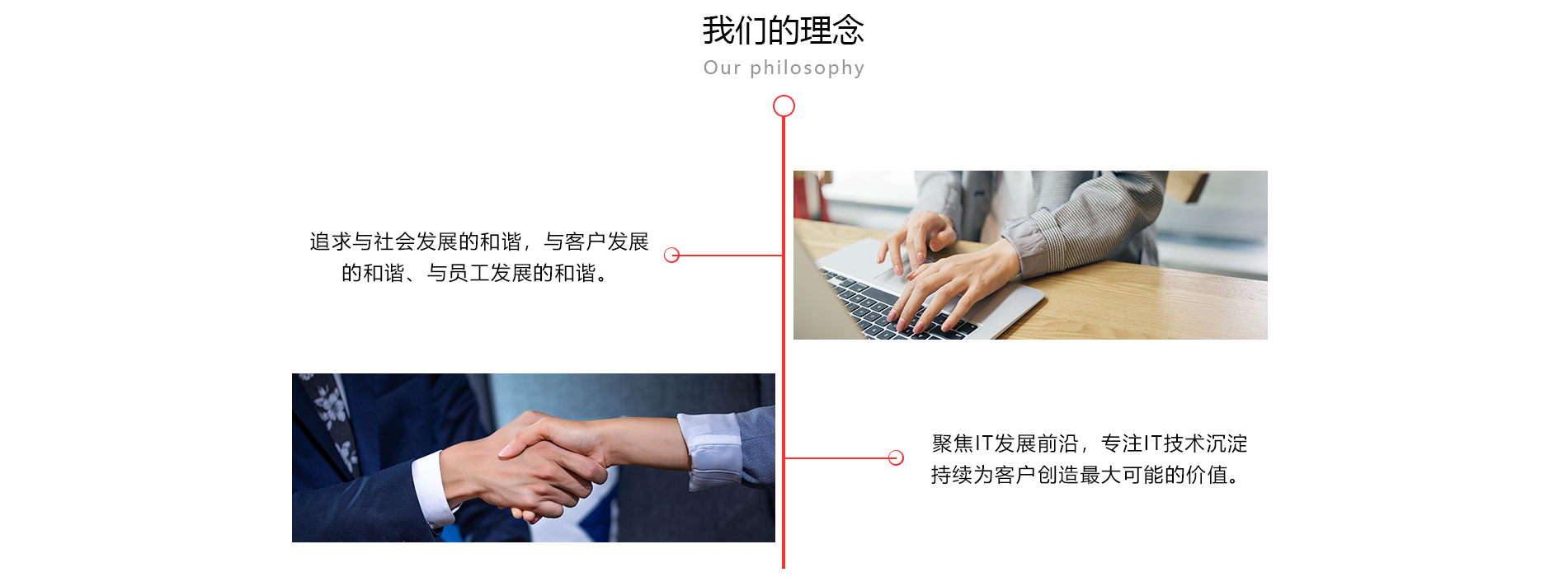 未标题-2.png